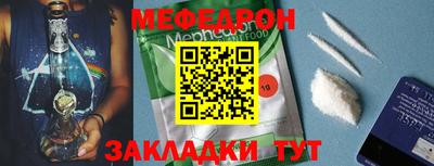 гидра Камышлов
