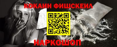 герыч Канаш