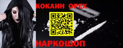герыч Канаш