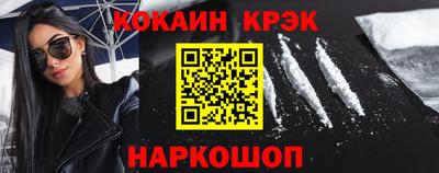 герыч Канаш