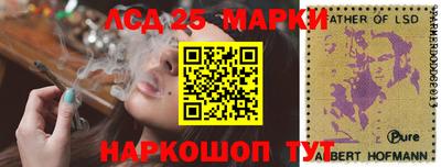 мефедрон Кандалакша