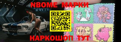 герыч Канаш