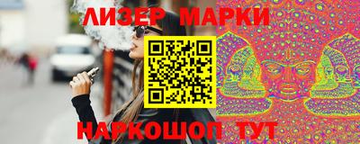 герыч Канаш