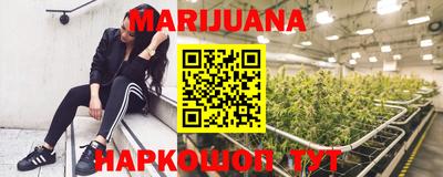 мефедрон Кандалакша