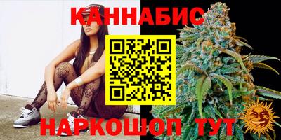 герыч Канаш