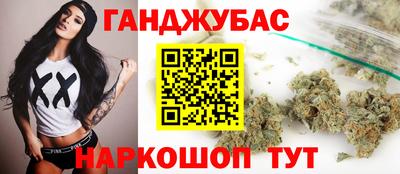 герыч Канаш