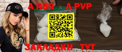 герыч Канаш