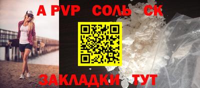 герыч Канаш