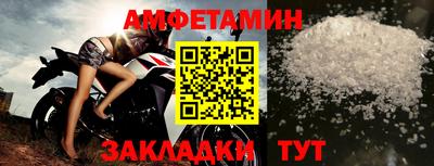 герыч Канаш