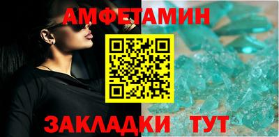 герыч Канаш