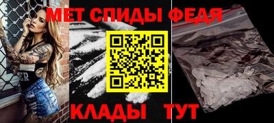 герыч Канаш