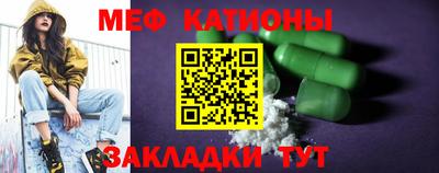 гидра Камышлов