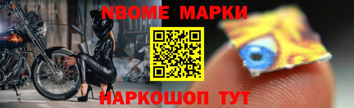 Кумертау  Лсд 25 экстази кислота  Вход с VPN 